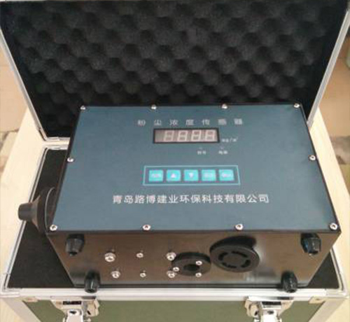 GCG1000在线式粉尘浓度监测仪