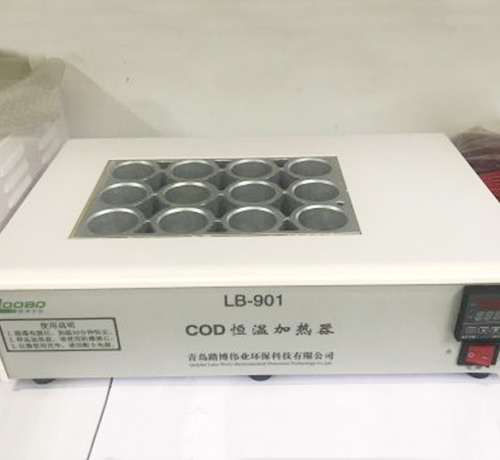 LB-901 COD恒温加热器(COD消解仪)
